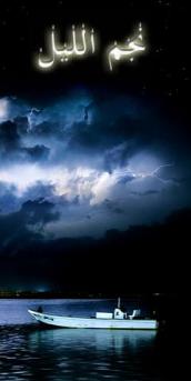 ������ ������� ��� �����